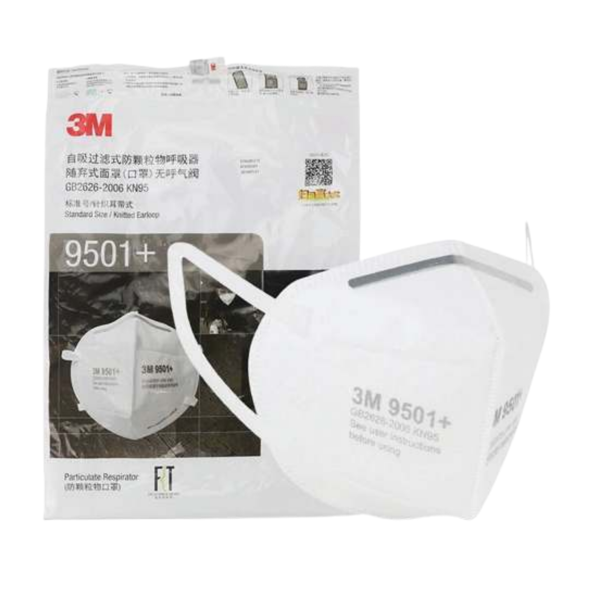 Particulate Respirator 9510+